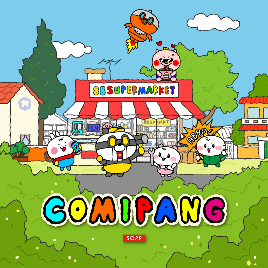 Comipang (Character IP)