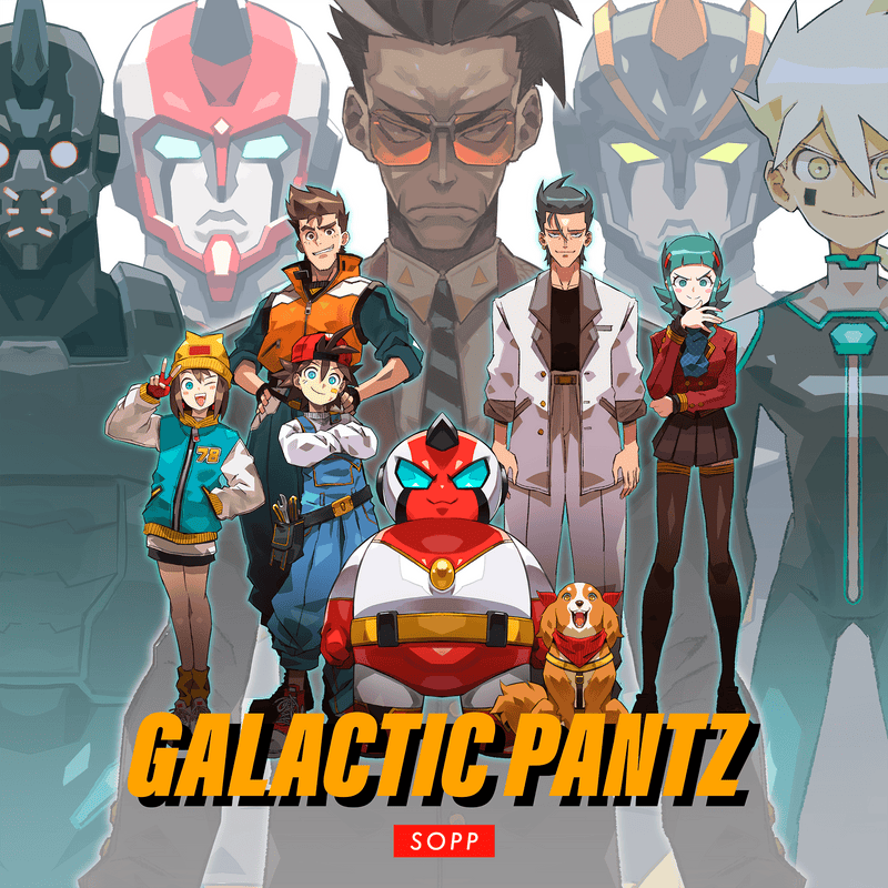 Galactic Pantz (Animation)