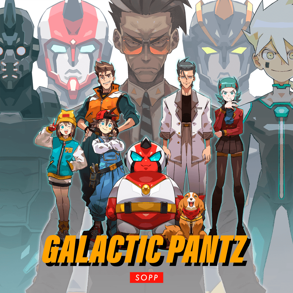 Galactic Pantz (Animation)